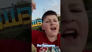 Троещина - мой родной район