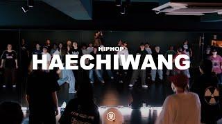 Musiq - Just Friends (Sunny) / HAECHIWANG HIPHOP CLASS / 241112 해치왱 힙합 클래스 / @sugardancestudio