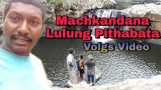 #Volgs video MACHKANDANA LULUNG PITHABATA //S T Murmu Babu//