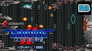 1988 [60fps] Gradius II ver. xh Loop8 start