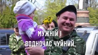 День народження керівника ГО "ЗОЛОТІ ЛЕВИ ЧОРНОЇ СОТНІ" Тараса Мацюка.