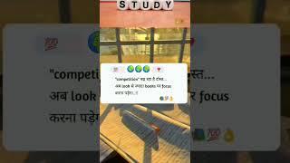 ऐसी ही motivation video  dekhne ke liye hame सबस्क्राइब करे  #foryou #motivation #reels #viral
