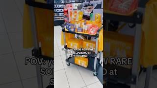NEW RARE Sol de Janeiro drop at Sephora?! #preppyproducts #skincare #freepreppyclip #lipbalm #grwm