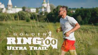 Golden Ring Ultra Trail 2023 : T20, Hard Night 10, Sprint Grut 5K, I Love Running Morning Run 5k