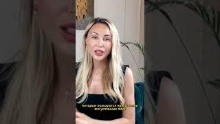 Откройте для себя секреты успешных людей: как изменить свою жизнь к лучшему!