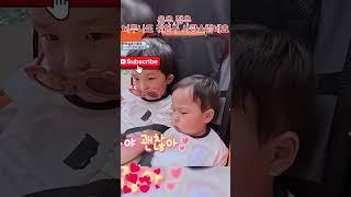 아유 은우 다정해라정우는 형아 사랑 받아서 더 귀여워짐 #은우 #정우#jeongwoo #eunwoo