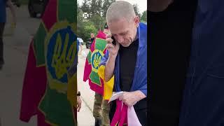  «Привіт, сонечко…» — сльози прикордонника, який повернувся з полону після 3 років