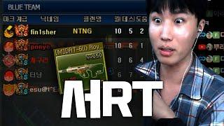 서한결+DRT=??