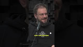 Обзоры и разборы художественных произведений #филология #интервью #литература