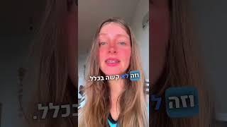 עבודות מהבית לסטונדטים | עבודות מהבית בחול | עבודה מהבית - https://www.avoda-mehabait.co.il/