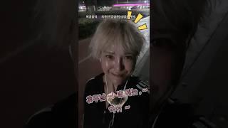 #1인창업브이로그 #휴무날 내가~아프면‼️나만 개고생 한다~️ #워킹맘  #1인창업 #직딩