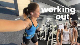 my workout routine | getting back into exercising