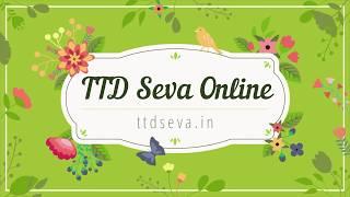 TTD Seva Online Tickets Booking Accommodation Rooms