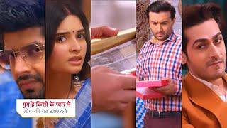 Ghum Hai Kisikey Pyaar Meiin Today Episode Promo |21 Oct 2024|Rajat apne badle ki aagme lga rha boli