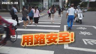 接連重大車禍！降低換照年齡.道安三箭護交通安全？（公共電視 - 有話好說）
