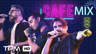 Top Persian CAFE Mix - میکس آهنگ‌‌های مناسب کافه