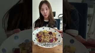 -10kg빼고 유지하고 있는 습관들 #shorts #다이어트브이로그
