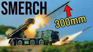 Russian BM-30 'Smerch' Multiple Rocket Launcher | MOST FEARED ARTILLERY WEAPON ️