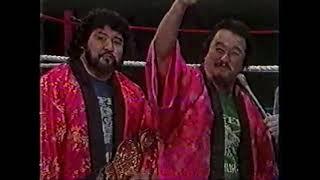 Mr. Fuji & Mr. Saito MSG promo - aired 2/20/82