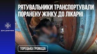 Бахмутський район: рятувальники транспортували поранену жінку до лікарні