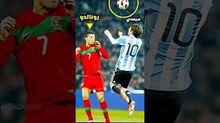 عندما يغضب الأساطير في كرة القدم  ️