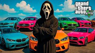 ОБЗОР АВТОРЫНКА ! ВЫБИРАЮ МАШИНУ ДЛЯ СЕБЯ на ГТА 5 МОЙ ДОМ