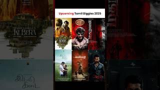 Which one are you waiting for? #dhanush #rajinikanth #surya #vijay