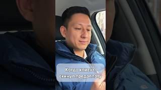#automobile #автоизкореи #automobile #автодилер #автоиздубай #avtokorea