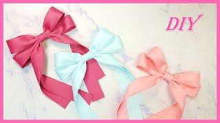 [ 꼬리리본 5 ] 유아동용 꼬리 리본핀 만들기 Make simple Easy Bow of satin ribbons