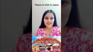 Best places in Jaipur #shorts #tour #jaipur #rajasthani #travel #solo