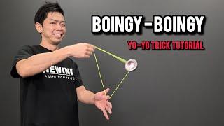 [Everyone’s Hurdle] Boingy-Boingy [REWIND Yo-Yo Trick Tutorial] #yoyo #yoyotricks #tutorial