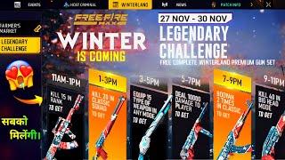 Winter Is Coming Event Free Fire | Free Fire New Event | Ff New Event Today | Upcoming new event ff