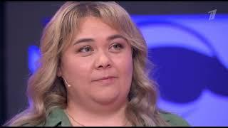 Мужское Женское 19.11.2024 ХОЧЕТ БРОСИТЬ ПИТЬ