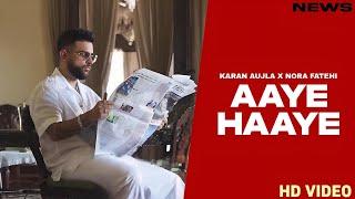 Aaye Haaye Song - Karan Aujla | Punjabi | New Song | Karan Aujla New Song 2024 |