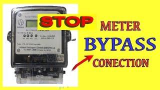 How to save electricity in meter bypass |||||