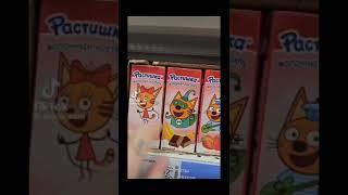 Коржик Карамелька и компот а что же за ними Егор МАУ
