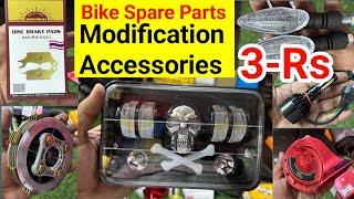 Rs-3 Bike Spare Parts And Bike Modification Accessories Wholesale ! Karol Bagh Bike Market