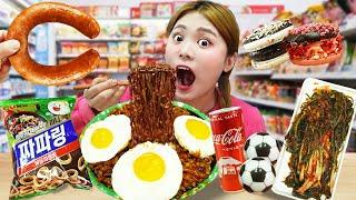 Mukbang Black bean noodles Convenience Store Food EATING by HIU 하이유