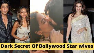 Dark secrets of Bollywood star wives