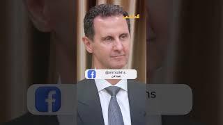 هل حقق أحمد الشرع بنفسه مع المقبوض عليهم من عائلة الأسد؟