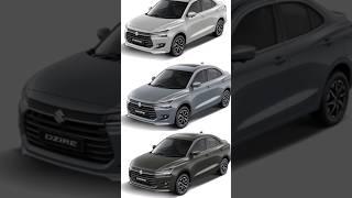 New Dzire All Colors Revealed | Dzire 2024 all colors