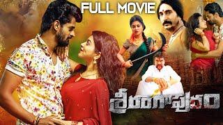 Srirangapuram Telugu Full Length Movie | Vinayak Desai | Payel Mukherjee | Volga Video