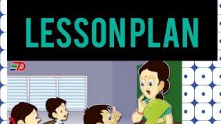 How to write lesson plan #simple#teachers#training #PPTTC #Malayalam