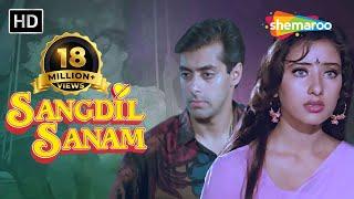 Sangdil Sanam (HD) Hindi Full Movie - Salman Khan - Manisha Koirala - Hindi Romantic Movies