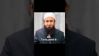 Top 10 muslim scholars in the world 2023 #shorts #viral