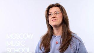 Кураторы и преподаватели о программах Moscow Music School | Надежда Грицкевич «Сонграйтер»