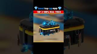 Best double diamond top up website in FF | double diamond top up kaise karen |double diamond top up