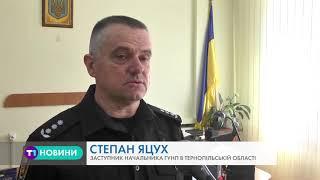 У поліції розповіли шокуючі подробиці вбивства відомої тернополянки