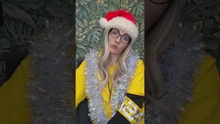 Наглые родственники