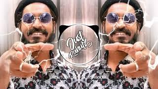 EMIWAY - BAJO || 8D AUDIO || BASS BOOSTED || Just Rahulz